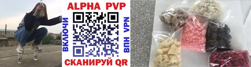 MEGA как войти darknet как зайти Людиново APVP кристаллы где купить