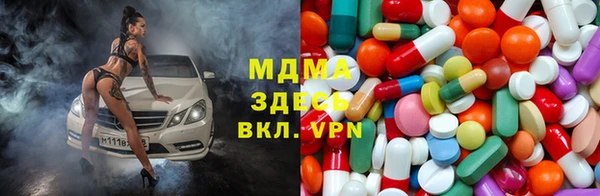ECSTASY Верхний Тагил
