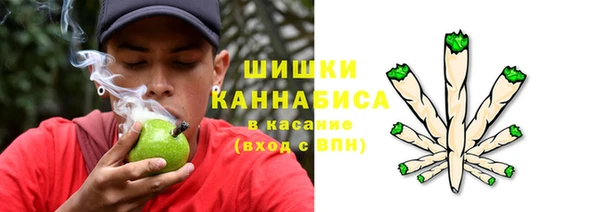 кокаин колумбия Рославль