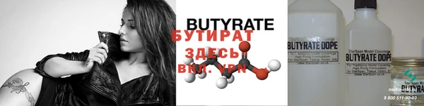 ECSTASY Верхний Тагил