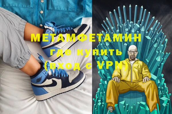 ECSTASY Верхний Тагил