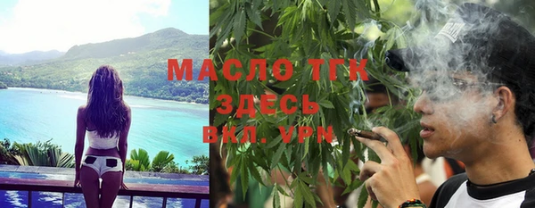 ECSTASY Верхний Тагил