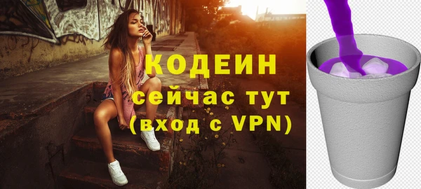 ECSTASY Верхний Тагил