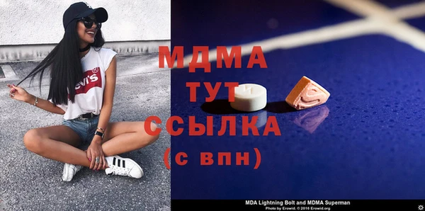 ECSTASY Верхний Тагил