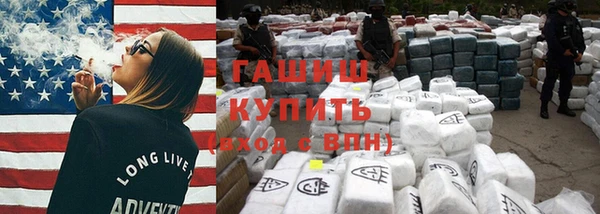 твердый Россошь
