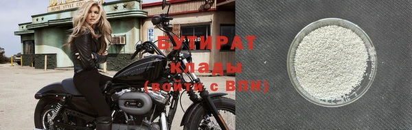 кокаин VHQ Ростов