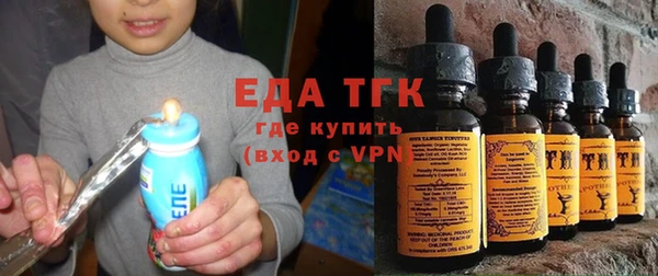 молекула духа Верхнеуральск