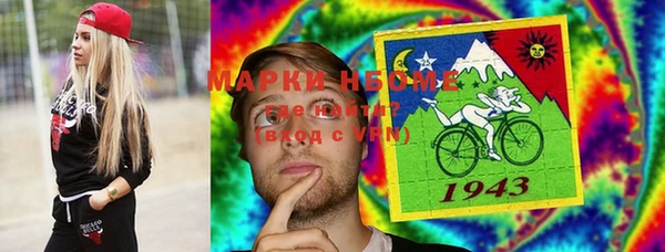 ECSTASY Верхний Тагил