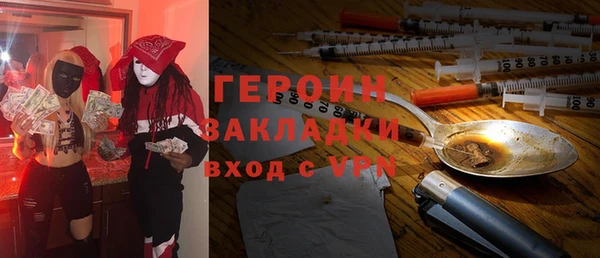 ECSTASY Верхний Тагил
