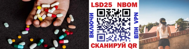 KRAKEN как войти  Людиново  ЛСД экстази кислота 